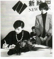 京都白领丽人：她们的工作与生活（1）1