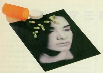 倾听扑洛载克