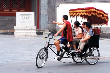 ​北京最后的王府(366)
