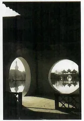 京都白领丽人：她们的工作与生活（1）11