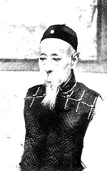 ​北京最后的王府(366)5