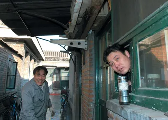 ​北京最后的王府(366)7