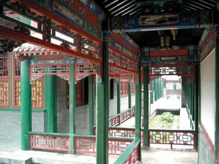 ​北京的王府