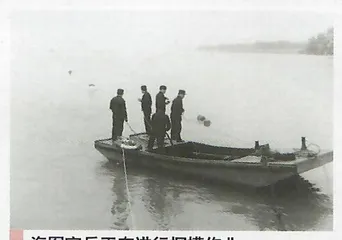 争捞中山舰2