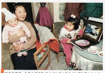 什么能永远留下来8