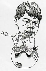 棋才与奇才