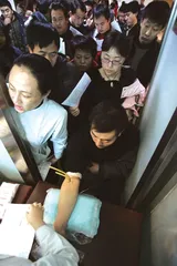 ​辽源大火和被它考验的人们1