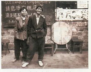 户口：中国最后一道城墙1