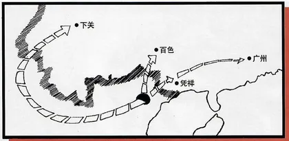 “白粉兵团”1