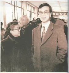 复关谈判侧记1
