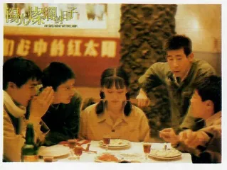 独特的《阳光》3