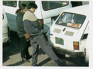 风火吉普车
