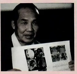 生活扫描（5）1