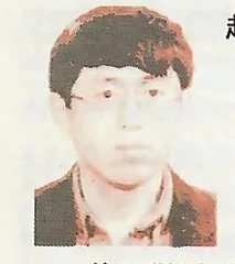 ’94名家手中一卷书1