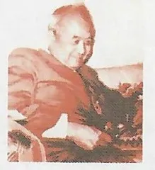’94名家手中一卷书2