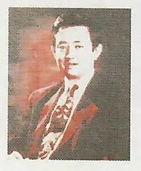 ’94名家手中一卷书7