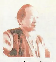 ’94名家手中一卷书9