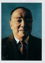 新主张掀开新一页1