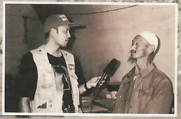 让我们一起渡过1