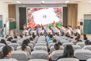 新疆阿勒泰 学党史 办实事4
