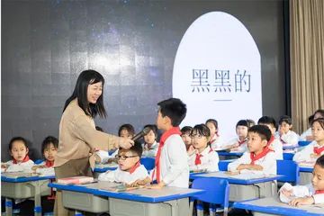 新疆阿勒泰 学党史 办实事5