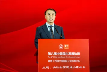 新起点  传递民生温度
