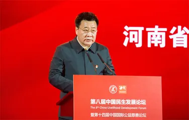 七种养老模式覆盖县域乡村