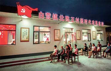 农村低收入群体保障十点建议