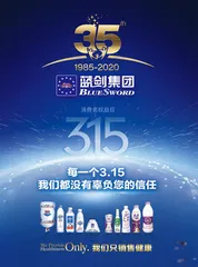 花茂土陶,黔北乡村文化名片1