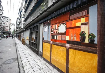 宜宾: 让文化扮靓老旧小区1