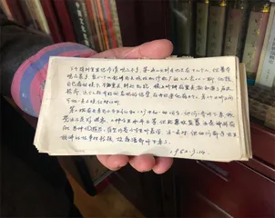 国家博物馆第一批讲解员齐吉祥:读书是一辈子的事1