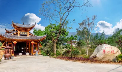 沙县小吃,向高质量进击1