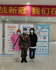 53号志愿者