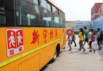 义务教育民办校,你不能让家长“烧钱”1