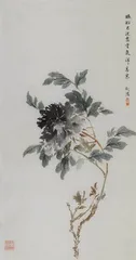 万物生嫣 女性艺术家漫记10