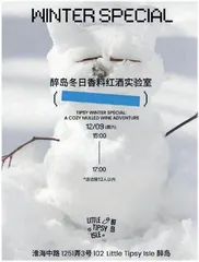 性价比时代来了,设计还重要吗4