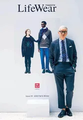 木下孝浩：过分在意他人评价会让你变得局促