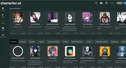 Character·AI:比ChatGPT更受年轻人欢迎3