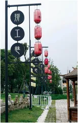 鄱阳湖畔,吴城往事2