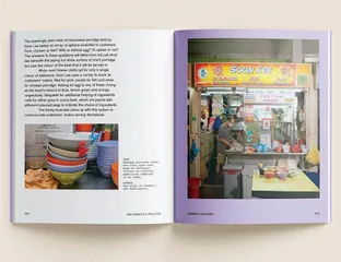 食阁色彩学,半部新加坡史3