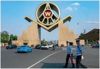 宜宾,从边缘城市到“金边银角”8