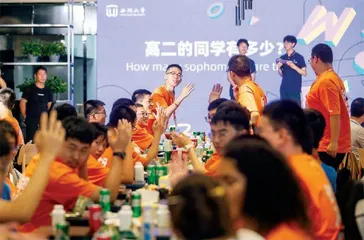 西湖大学:打破学科间的墙1
