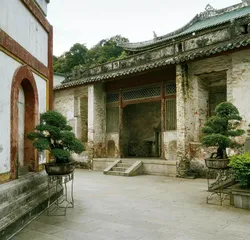 过梅岭8