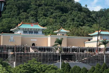 ​陌生的“故宫”，熟悉的文化