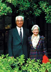 ​荣毅仁与邓小平1