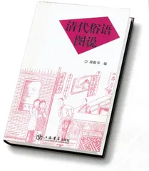 ​大题小作1