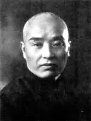 荣家历史上的几个主要人物2