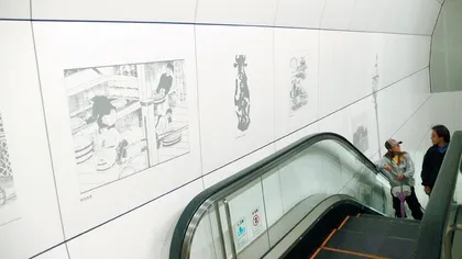 ​放弃空间的建筑设计 ——伊东丰雄横滨高速铁路站设计2