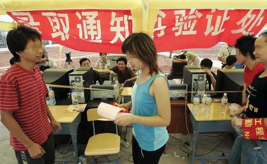 ​“8·28”特大招生诈骗案：谁在制造“皇帝的新衣”？1