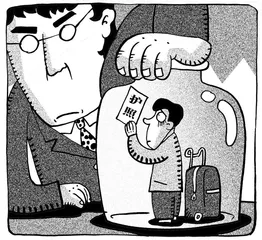 落地签